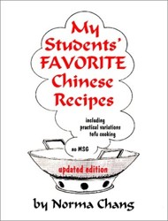 My Students' Favorite Chinese Recipes (Updated Edition)