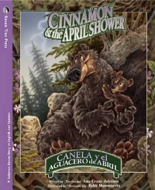 Cinnamon and the April Shower