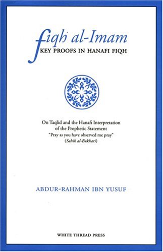 Fiqh Al-Imam