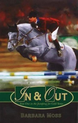 In and Out