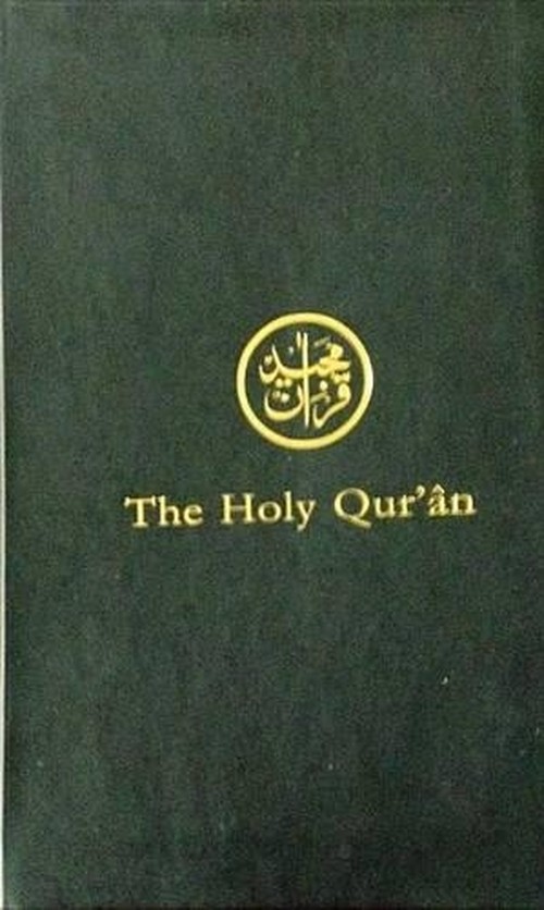 The Holy Quran