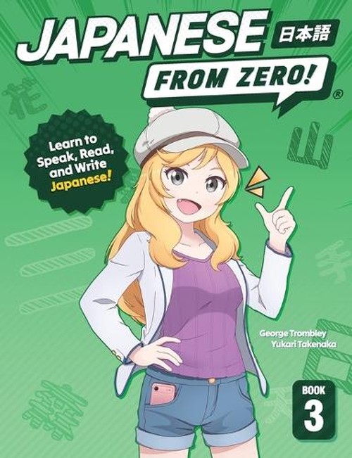Japanese from Zero!