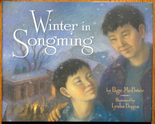 Winter in Songming