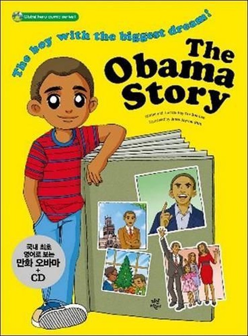 The Obama Story