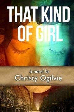 That Kind Of Girl