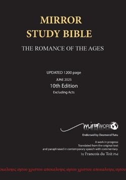 Mirror Bible (Wide Margin)