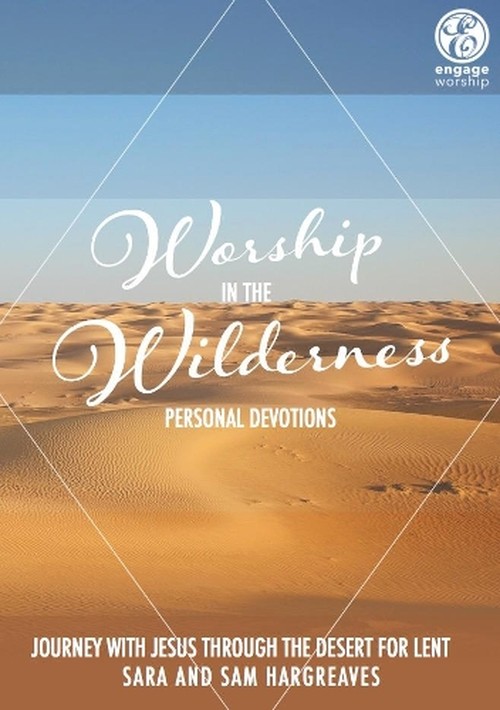 Worship in the Wilderness: Personal Devotions
