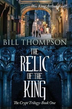 The Relic of the King