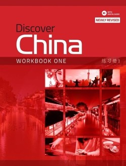 Discover China 2nd Edition Level 1 Workbook (Paperback with Digital Audio)