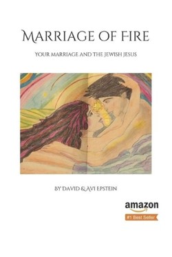 Marriage of Fire
