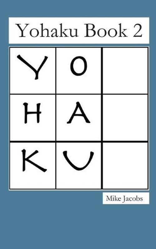 Yohaku Book 2