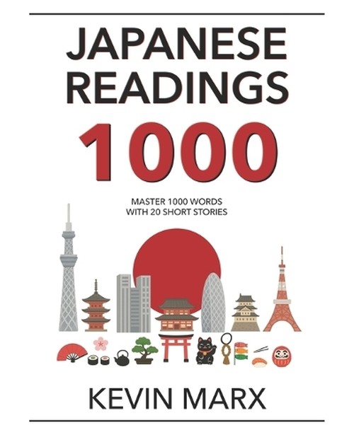Japanese Readings 1000