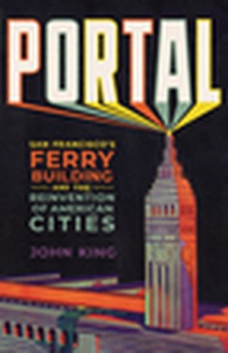 Portal