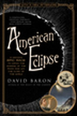 American Eclipse