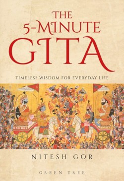 The 5-minute Gita