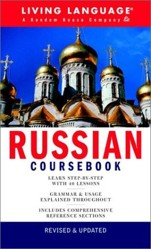 Russian Complete Course