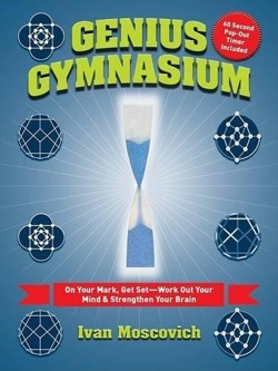 Genius Gymnasium