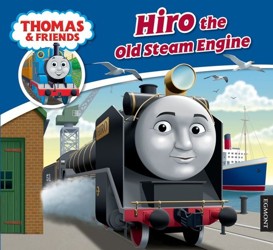 Hiro the Old Steam Engine
