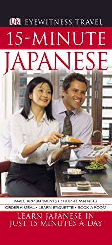 15-Minute Japanese