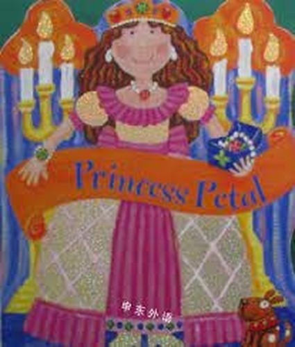 Princess Petal