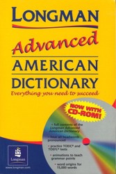 Longman Advanced American Dictionary (paper) with CD-ROM