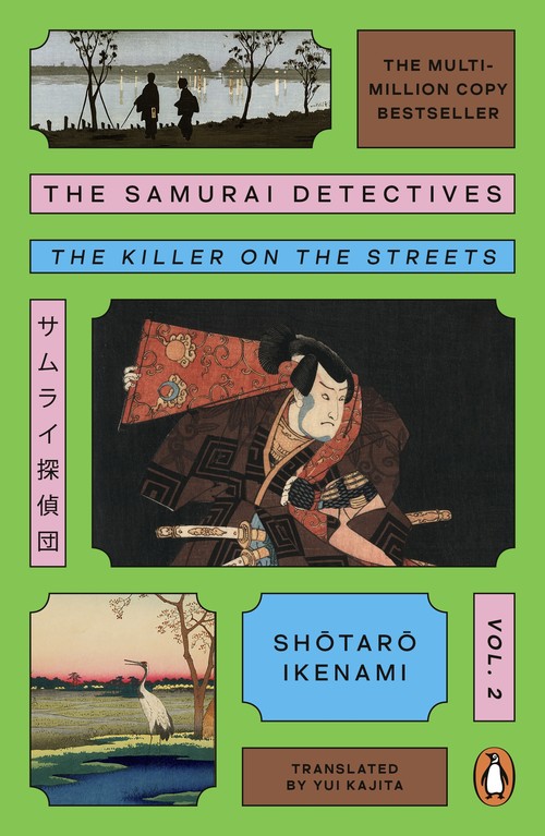 The Samurai Detectives: Volume 2