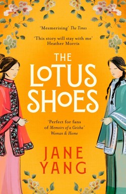 The Lotus Shoes