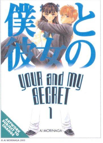 Your and My Secret