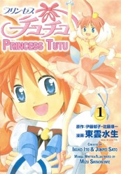 Princess Tu Tu