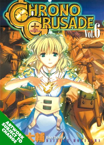 Chrono Crusade