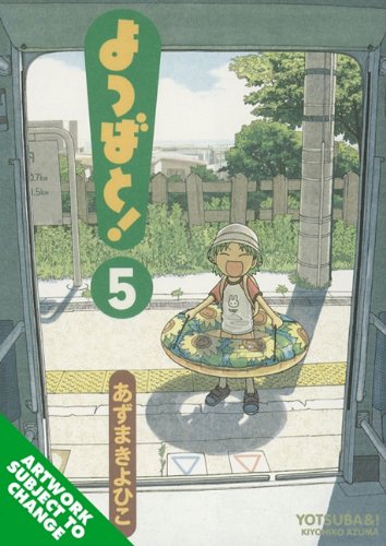 Yotsuba&!
