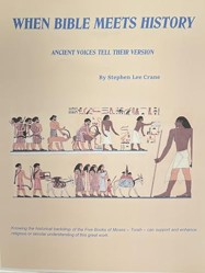 When Bible Meets History