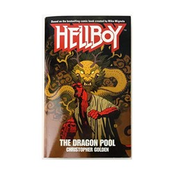 The Dragon Pool