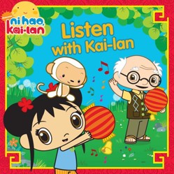 Listen with Kai-lan