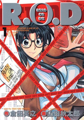 R.O.D.: Read or Die