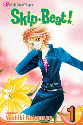 SkipBeat!, Vol. 1
