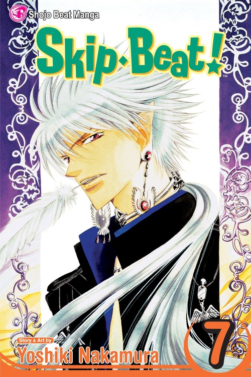 SkipBeat!, Vol. 7