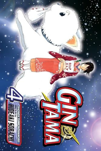 Gin Tama