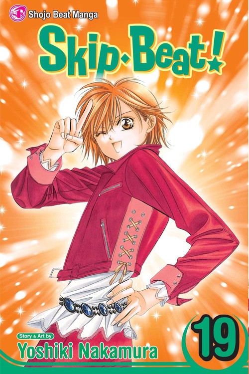 SkipBeat!, Vol. 19