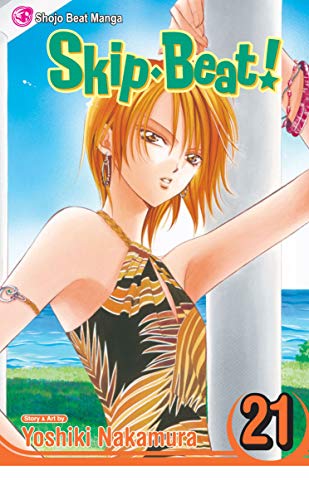 SkipBeat!, Vol. 21