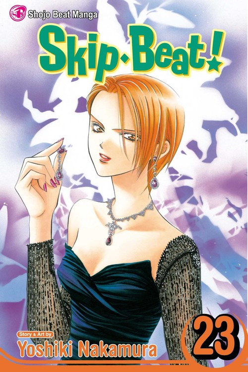SkipBeat!, Vol. 23