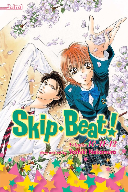 SkipBeat!, (3-in-1 Edition), Vol. 4