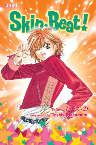 SkipBeat!, (3-in-1 Edition), Vol. 7