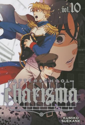 Afterschool Charisma, Vol. 10