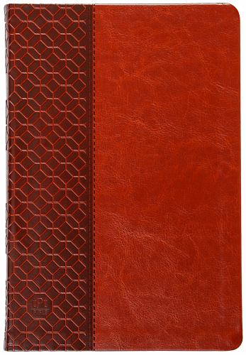 The Passion Translation New Testament with Psalms Proverbs and Song of Songs (2020 Edn) Large Print Brown Faux Leather