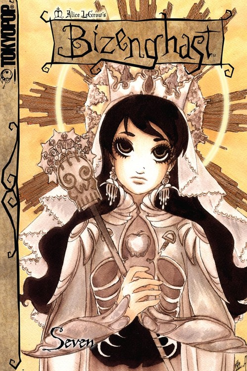 Bizenghast manga volume 7