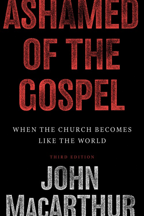 Ashamed of the Gospel