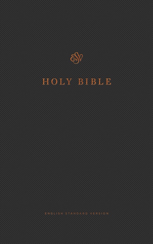 ESV Thinline Bible