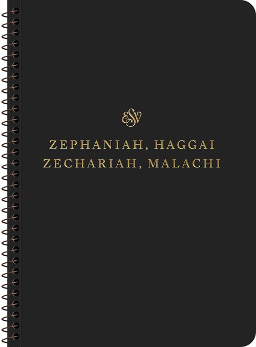 ESV Scripture Journal, Spiral-Bound Edition