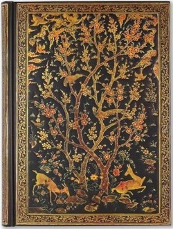 Persian Grove Journal (Diary, Notebook)